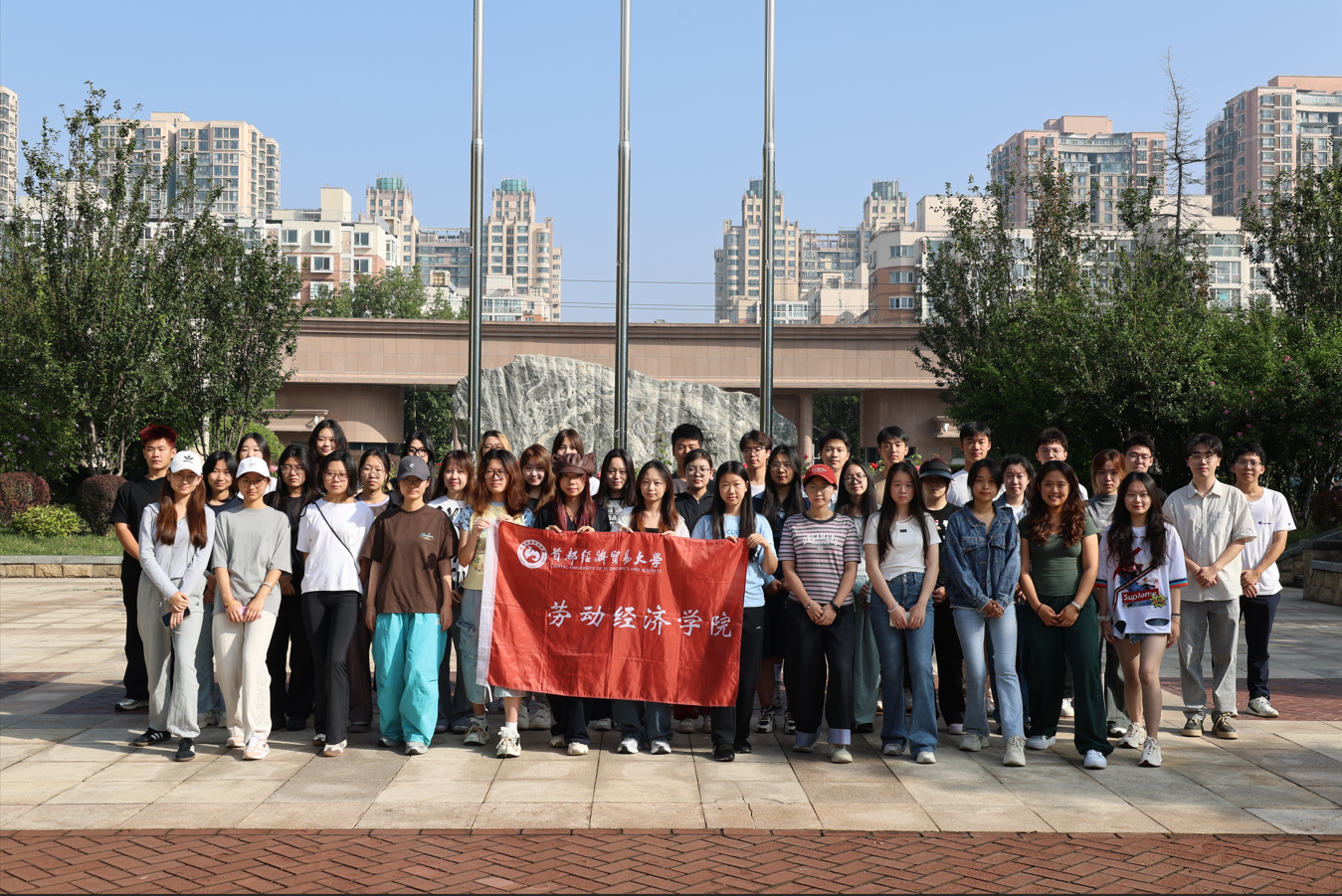 屏幕截图 2025-09-17 091401.png